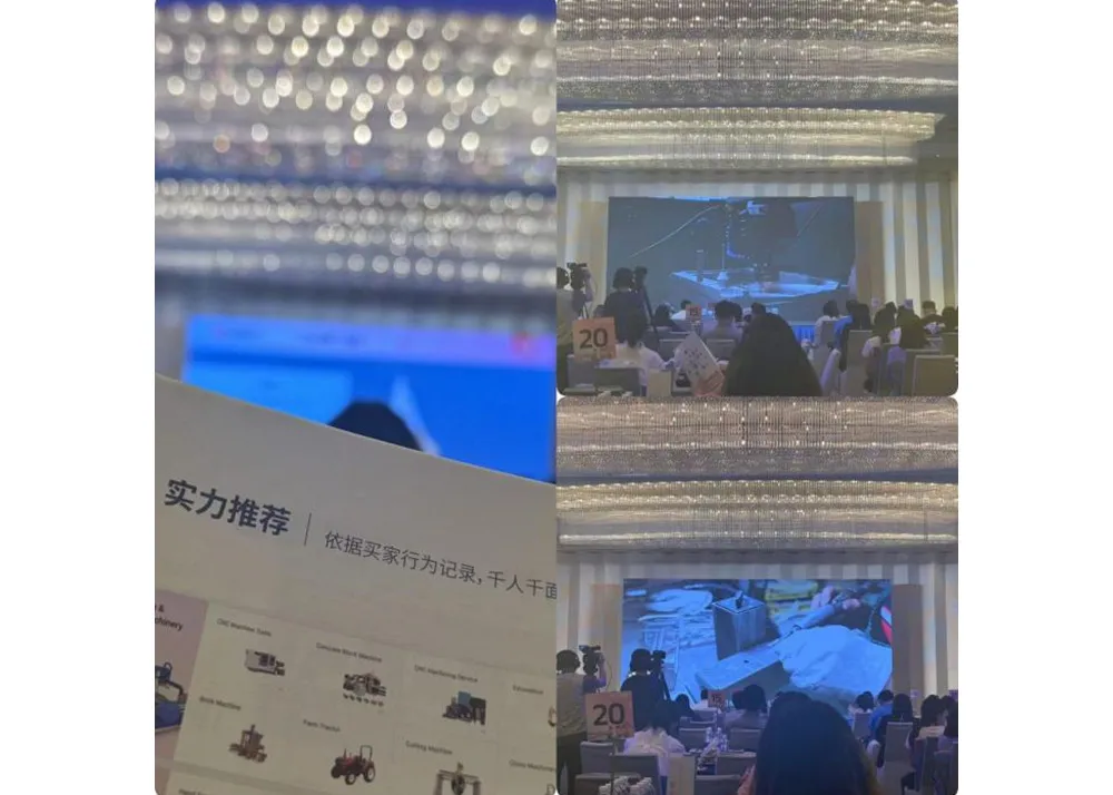 Mengambil bahagian dalam seminar jentera untuk meneroka perkembangan baru dalam industri